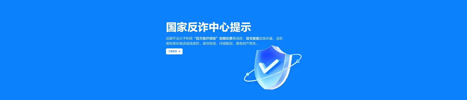 渭城区移动宽带
